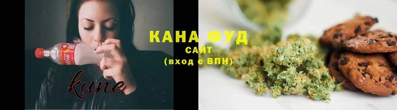 сайты даркнета телеграм  Венёв  Cannafood марихуана  где купить наркоту 